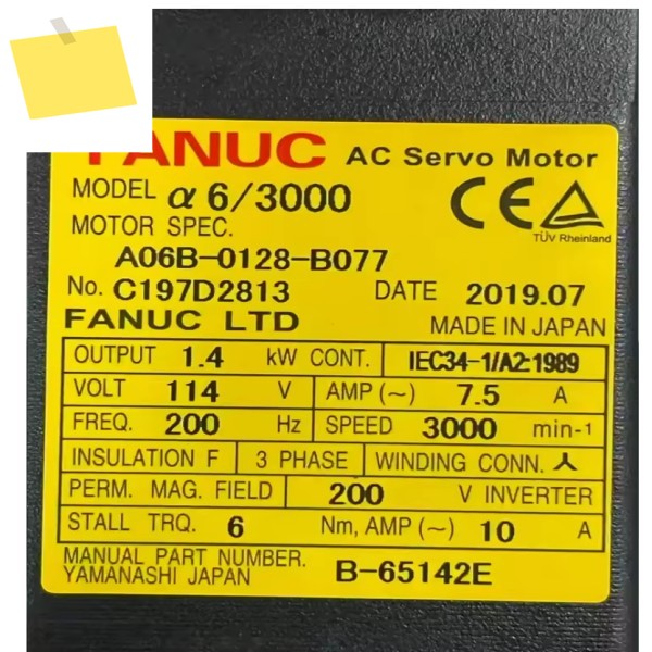 Fanuc 서보 모터 A06B-0128-B077 CNC 제어 테스트 완료 A06B 0128 B077 제품 이미지