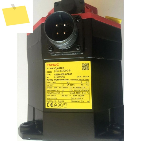 A06B-2062-B007 신품 Fanuc AC 서보 모터 A06B 2062 B007 테스트 완료 제품 이미지