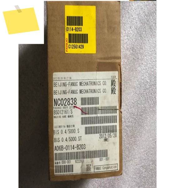 A06B-0114-B203 신품 Fanuc AC 서보 모터 12개월 보증 A06B 0114 B203 제품 이미지