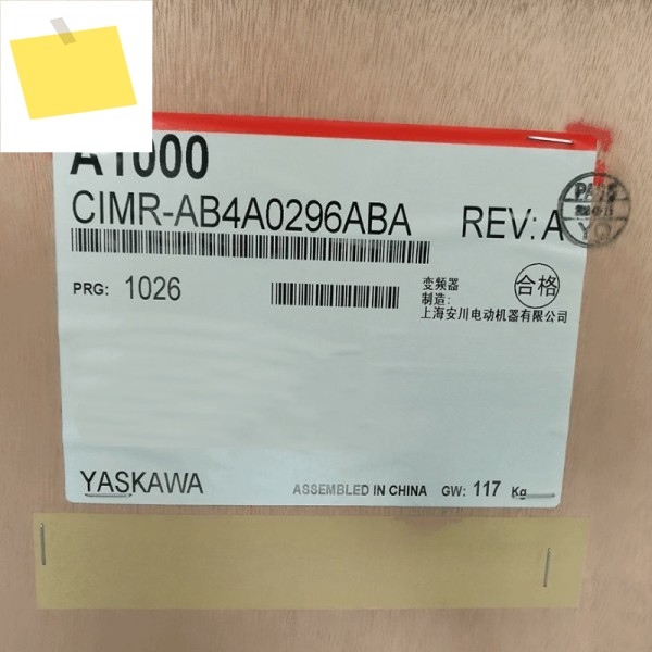야스카와 CIMR-AB4A0296ABA 인버터 새제품 제품 이미지