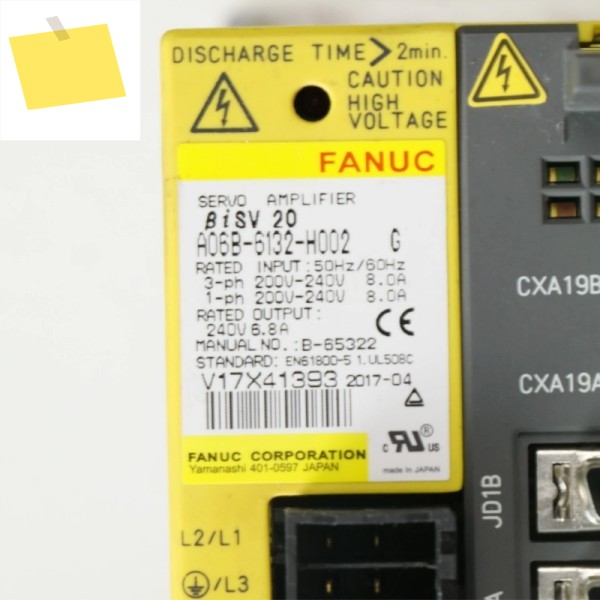 Fanuc A06B-6132-H002 서보 증폭기 테스트 완료 정상 제품 이미지