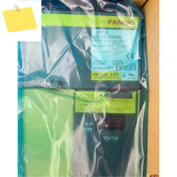 Fanuc A06B-6141-H026 # H580 서보 증폭기 테스트 완료 제품 이미지