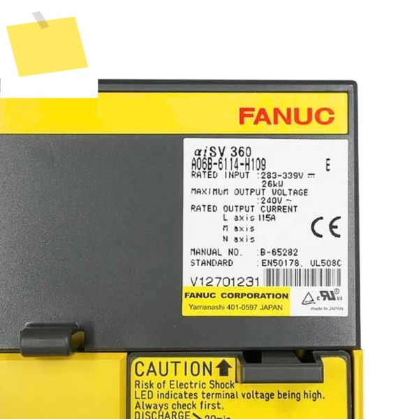 Fanuc A06B-6114-H109 서보 증폭기 테스트 완료, 제품 이미지
