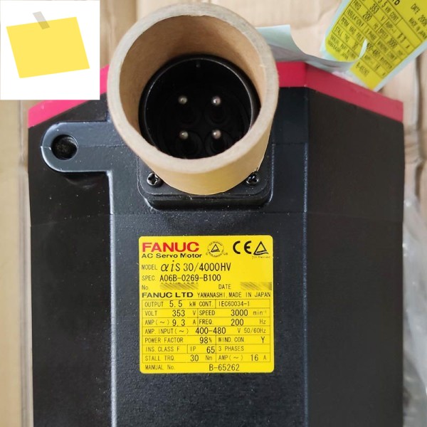 Fanuc A06B-0269-B100 서보 모터 테스트 완료, 제품 이미지