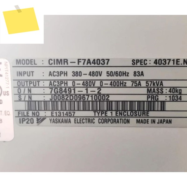 새제품 야스카와 CIMR-F7A4037 인버터 1년 보증 제품 이미지