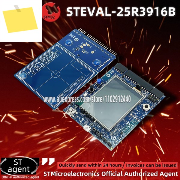 1개 STEVAL-25R3916B 고성능 NFC EMVCo 카드 리더 개발 보드 신품 제품 이미지