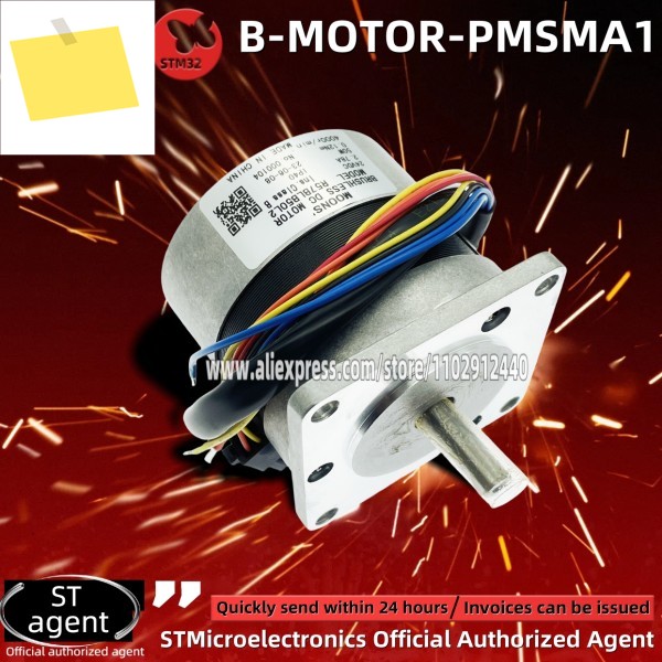 1개 B-MOTOR-PMSMA1 50W DC 모터 ZeST 디스커버리 키트 R57BLB50L2 stm32g473 신품 제품 이미지