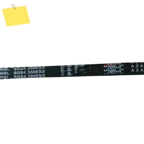 신품 80S4.5M653 야스카와 로봇 B축 동기 벨트 제품 이미지