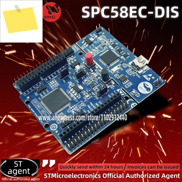 1개 SPC58EC-DIS 디스커버리 키트 자동차 등급 개발 듀얼 코어 180MHz 신품 제품 이미지