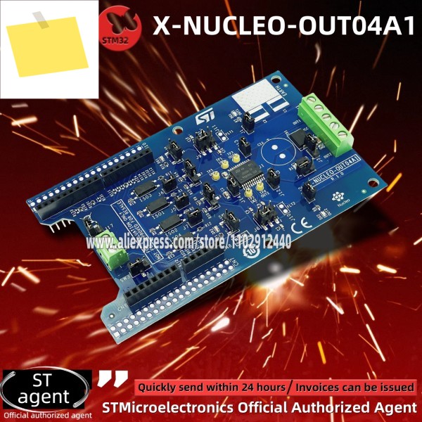 IPS2050H-32 산업용 디지털 출력 확장 보드를 기반으로 하는 1 개 X-NUCLEO-OUT04A1 신품 제품 이미지