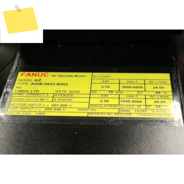 Fanuc A06B-0852-B902 서보 모터 테스트 완료 제품 이미지
