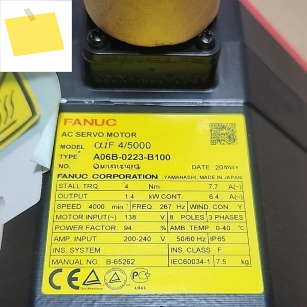 신품 Fanuc A06B-0223-B100 서보 모터 제품 이미지