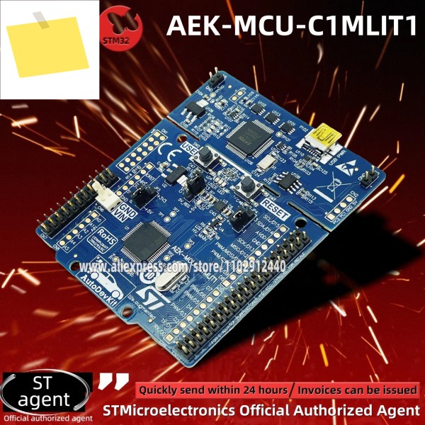 1개 AEK-MCU-C1MLIT1 SPC582B60E1 전원 아키텍처 평가 보드 개발 신품 제품 이미지