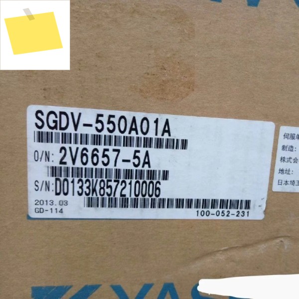 새제품 야스카와 SGDV-550A01A 서보 드라이브 제품 이미지