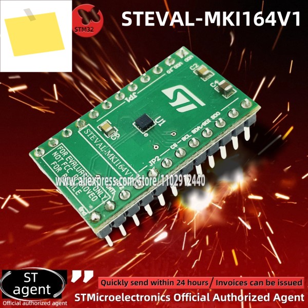 1개 STEVAL-MKI164V1 어댑터 보드 평가 LIS2HH12 MEMS 관성 센서 신품 제품 이미지