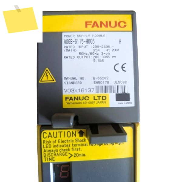 Fanuc A06B-6115-H006 서보 증폭기 테스트 완료 제품 이미지