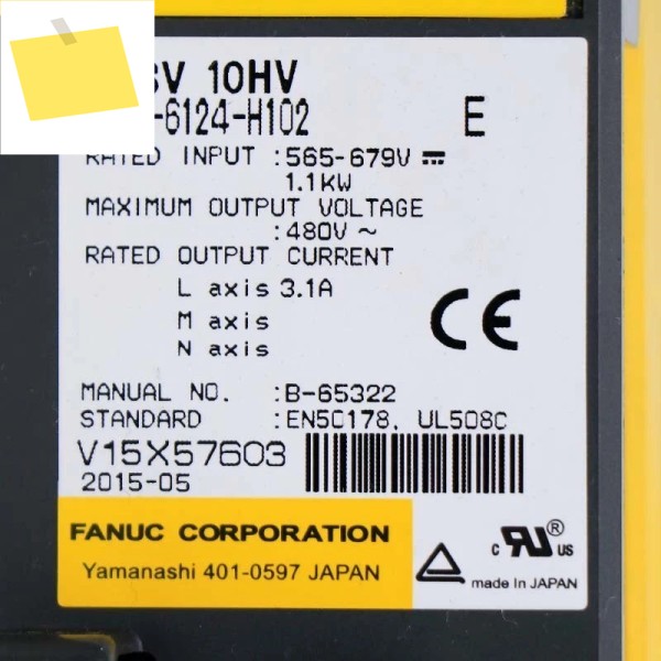 Fanuc A06B-6124-H102 서보 증폭기 테스트 완료 제품 이미지