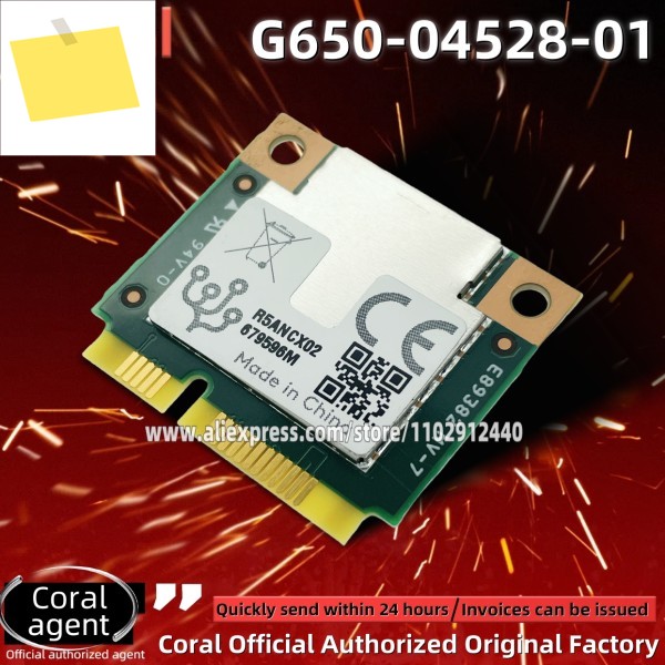 G650-04528-01 산호 TPU 미니 PCIe 엣지 가속기 모듈, 주식, 로트당 1 개 제품 이미지
