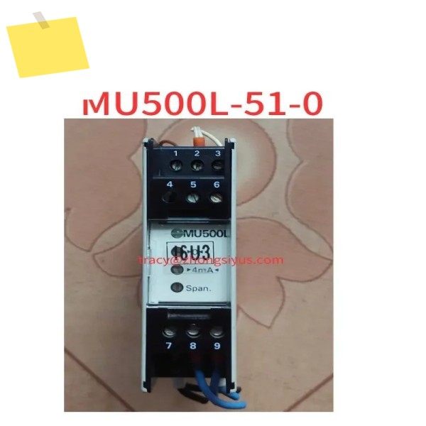 중고 MU500L-51-0 온도 트랜스미터 제품 이미지
