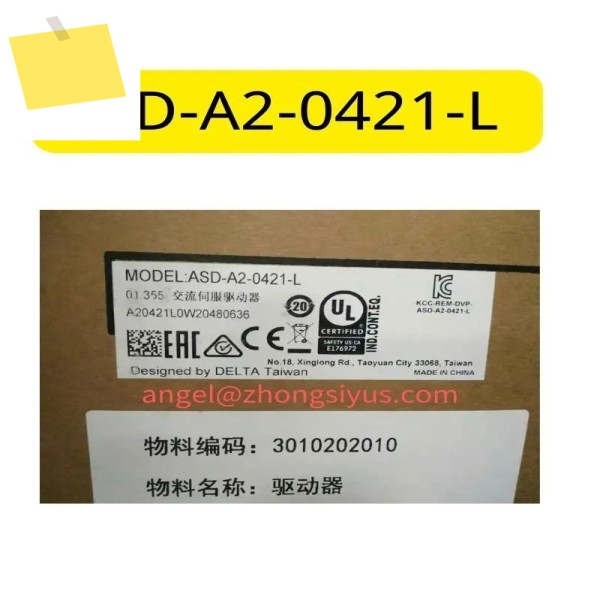 신품 서보 드라이브 0.4KW ASD-A2-0421-L 제품 이미지