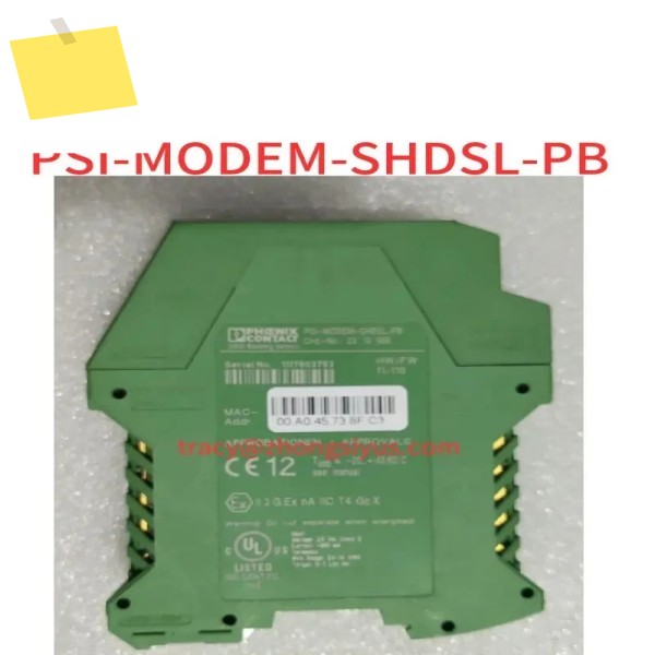 중고 컨버터 컨트롤러 PSI-MODEM-SHDSLPB 제품 이미지