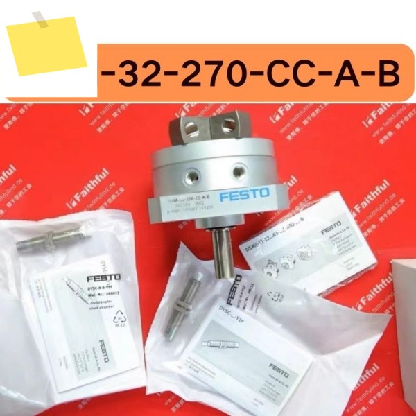 신품 DSM-32-270-CC-A-B 스윙 드라이브 547584 , 가능 제품 이미지