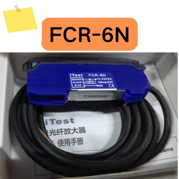 광섬유 증폭기 FCR-6N 확보, 가능 제품 이미지