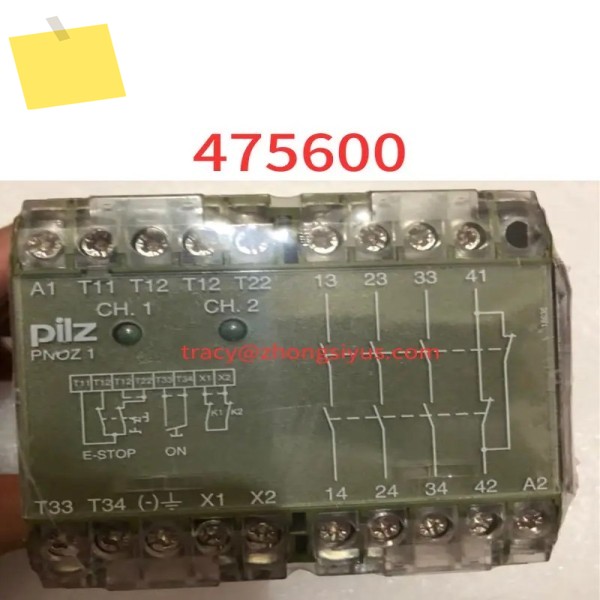 신품 475600 pnoz13s 1024VAC PNOZ안전 릴레이 제품 이미지