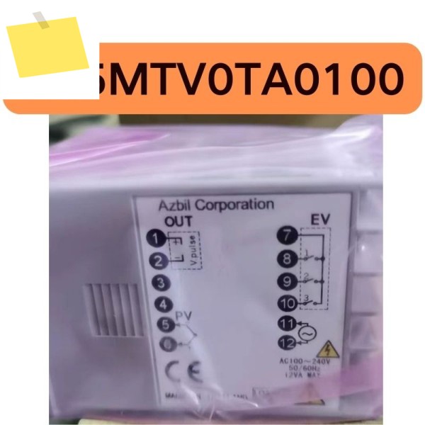 을 위해 가 있는 신품 C15MTV0TA0100 온도 컨트롤러 제품 이미지