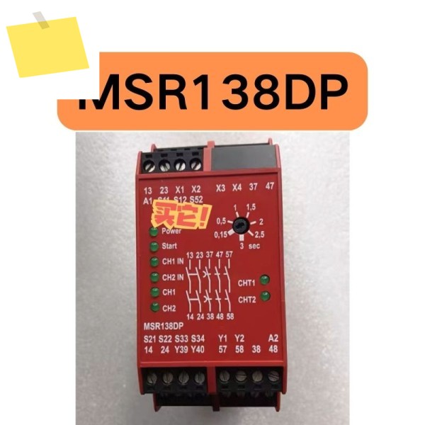 중고 MSR138DP 440R-M23143 안전 릴레이 테스트 OK, 기능 손상 없음 제품 이미지