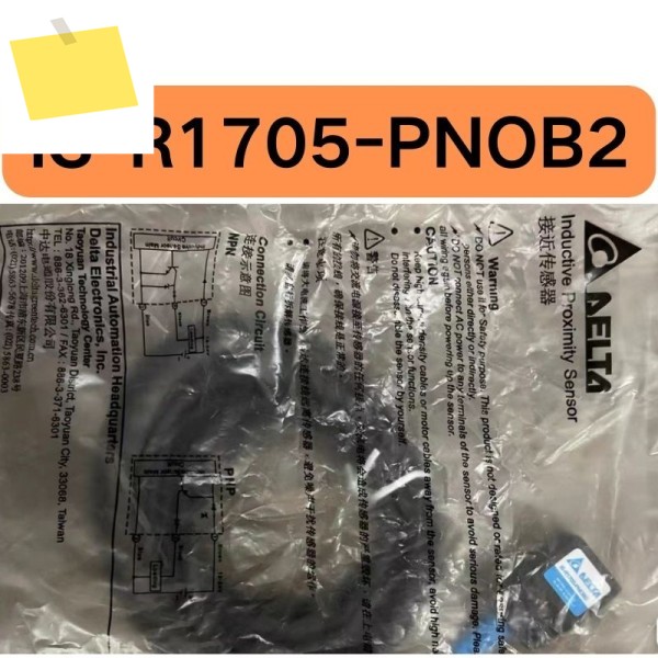 신품 센서 IS-R1705-PNOB2 확보되어 가능합니다 제품 이미지