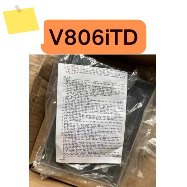 신품 V806iTD 5.7인치 터치스크린 제품 이미지