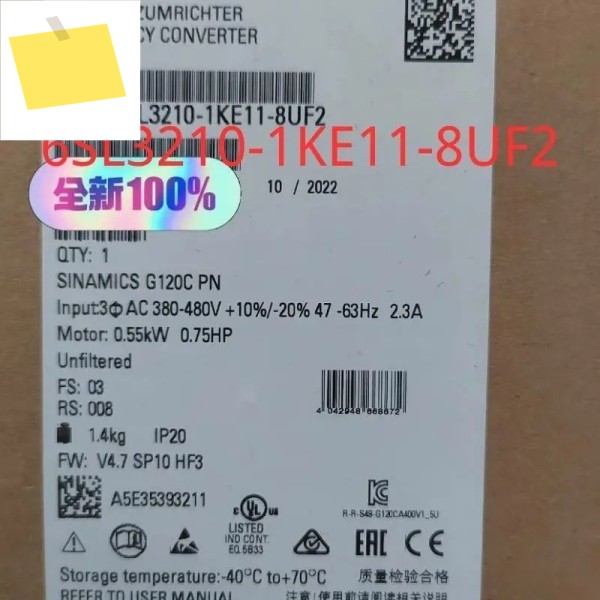 6SL3210-1KE11-8UF2 새 제품 SINAMICS G120C, FSAA 블라인드 커버 포함 정격 출력 0.55KW 1KE11 8UF2 제품 이미지