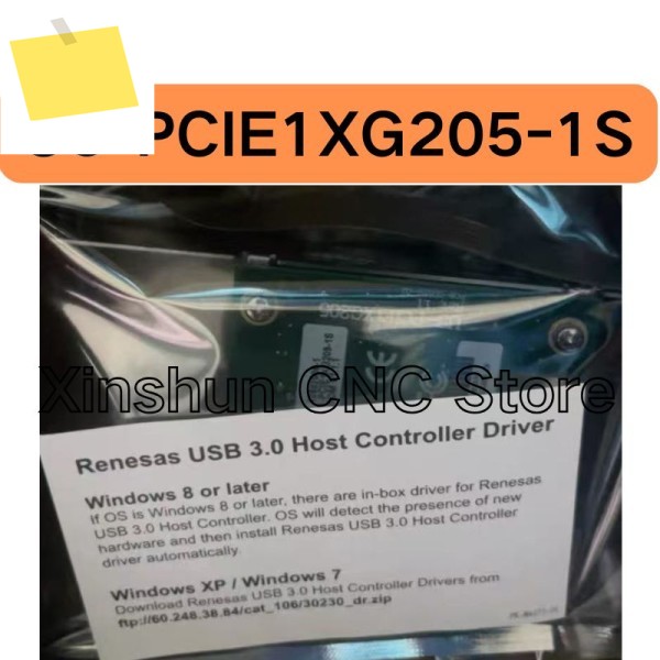 신품 U3-PCIE1XG205 2채널 산업용 카메라 이미지 수집 카드 제품 이미지