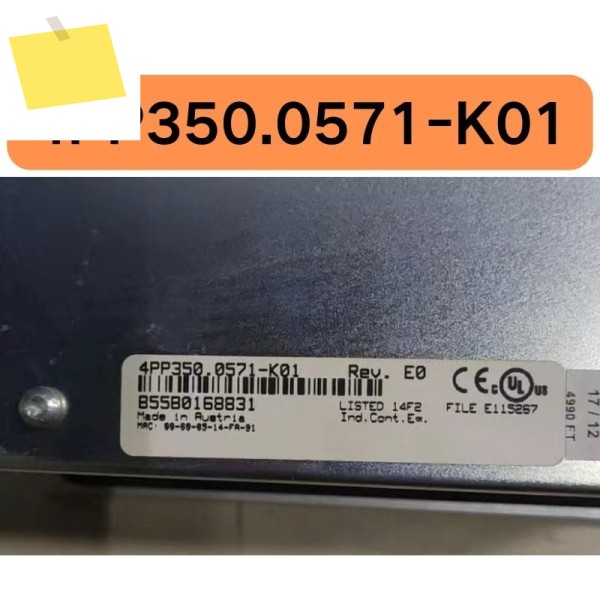 중고 산업용 컴퓨터 터치 스크린 4PP350.0571-K01 REV.CO 테스트 OK, 기능 손상 없음 제품 이미지
