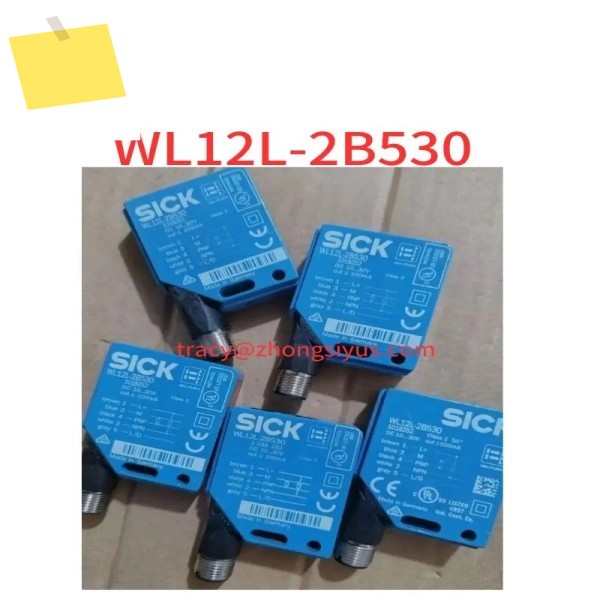 중고 WL12L-2B530 스위치 센서 제품 이미지