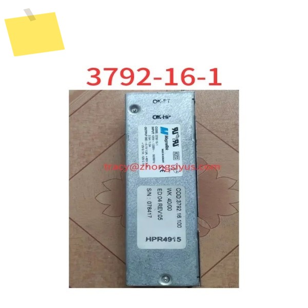 중고 스위칭 전원 공급 장치 3792-16-1 제품 이미지