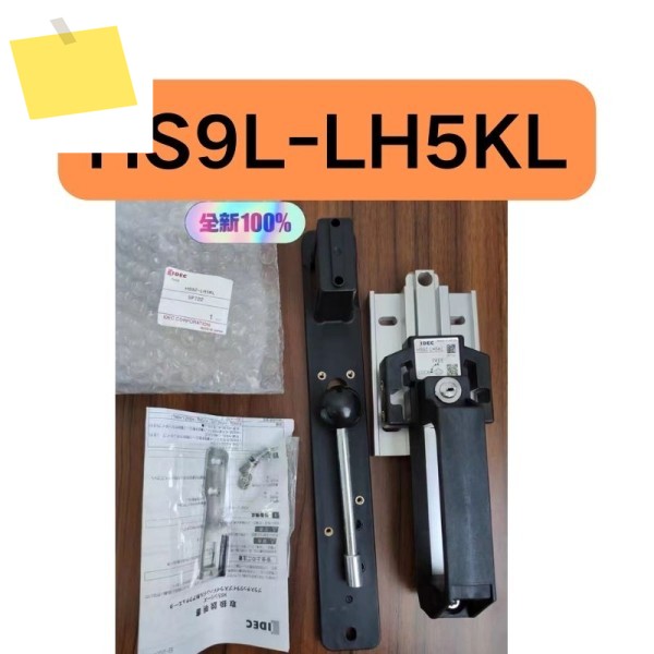 신품 안전 도어락 HS9L-LH5KL 확보, 가능 제품 이미지