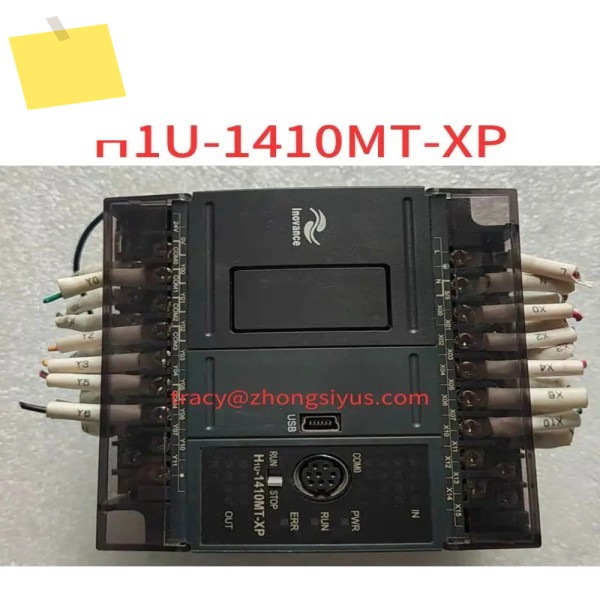 중고 PLC 편집 가능 컨트롤러 H1U-1410MT-XP 기능 팩 제품 이미지
