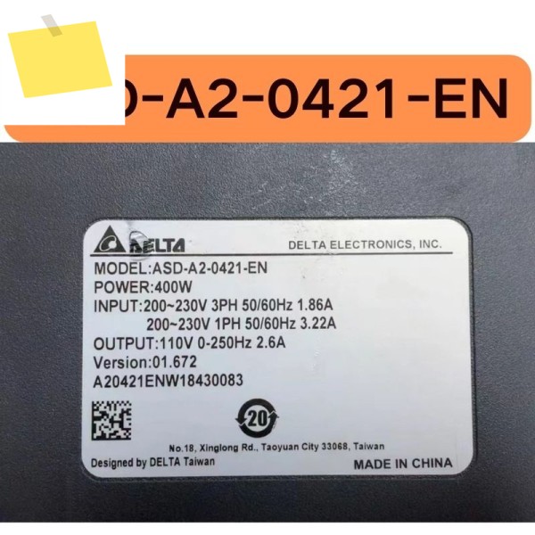 중고 400W 서보 드라이버 ASD-A2-0421-EN 테스트 완료 OK 및 기능 손상 없음 제품 이미지