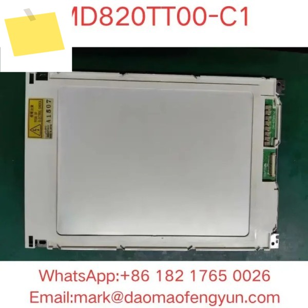 신품 MD820TT00-C1 제품 이미지