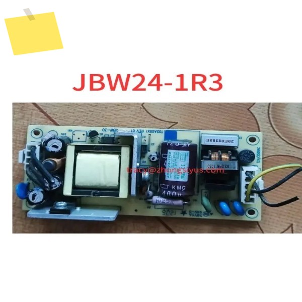 중고 스위칭 전원 공급 장치 JBW24-1R3 제품 이미지