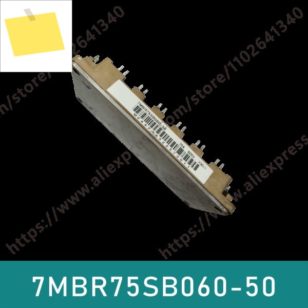 7MBR75SB060-50 정류기 브리지 모듈 제품 이미지