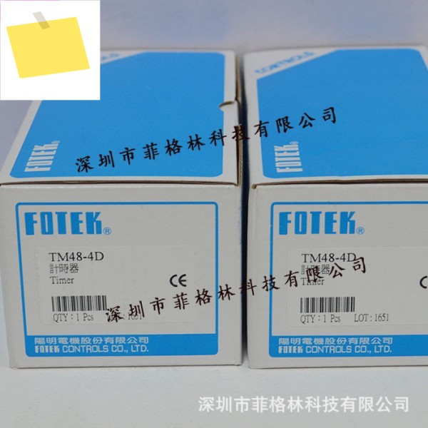 대만 양명 FOTEK 타이머 TM48-4D 제품 이미지