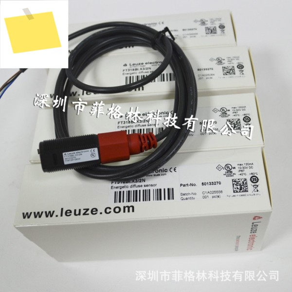 실물사진 FT318BI. X3 2N 독일 Leuze 향상된 광학 센서 제품 이미지