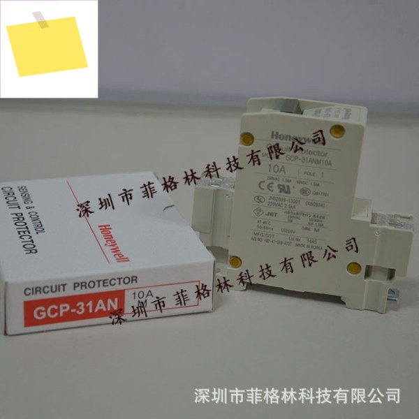 GCP-31ANM10A 하니웰 회로 보호기 제품 이미지