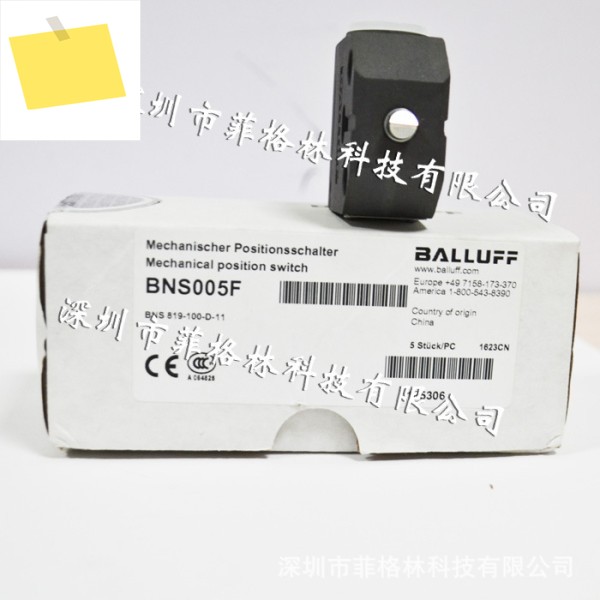 BNS 819-100-D-11 독일 발루프 BALLUFF 트래블 스위치 제품 이미지