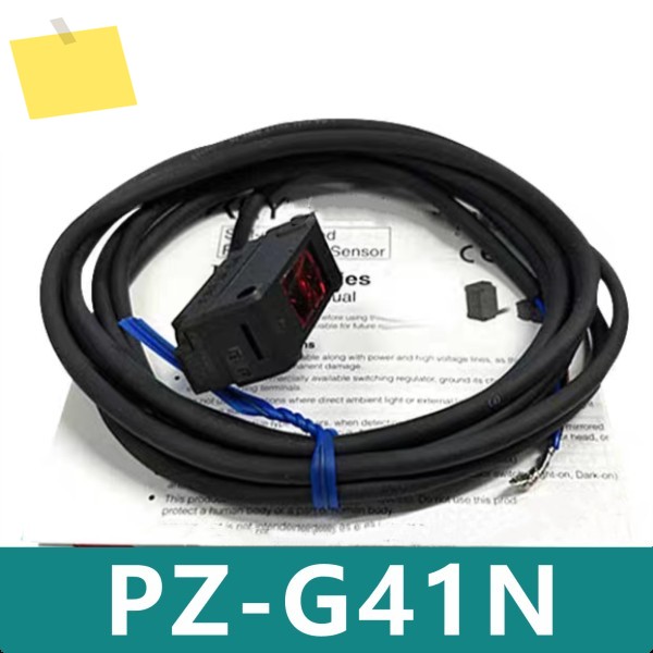 PZ-G41N 신품 사각 광전 스위치 센서 NEW 제품 이미지