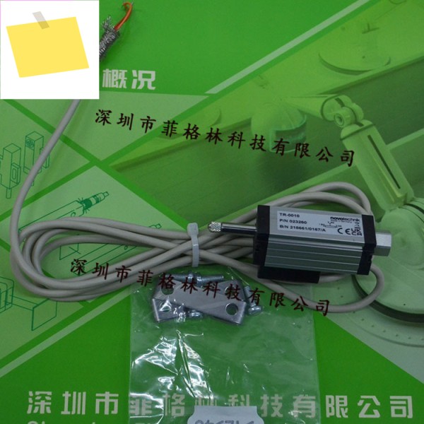 실물사진 TR-0010 독일 NOVOTECHNIK 변위센서, 협의해주세요 제품 이미지