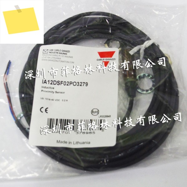 실물사진 IA12DSF02PO3279 스위스 CARLO GAVAZZI 근접스위치 제품 이미지